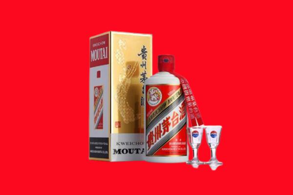 收购行情：邢台广宗县茅台酒回收店怎么经营？