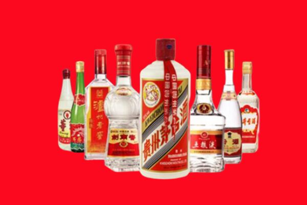 邢台广宗县回收名酒