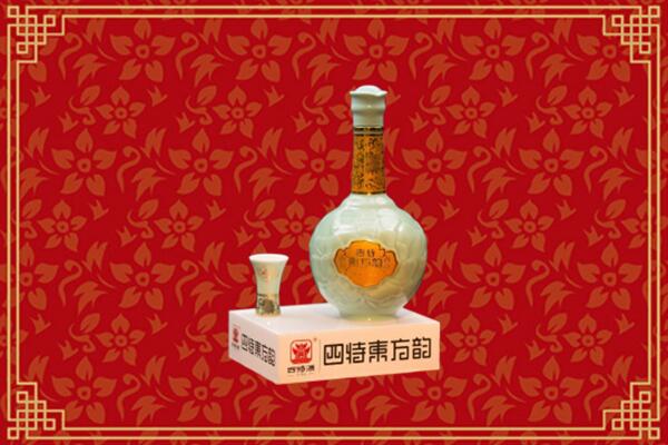 邢台广宗县回收四特酒