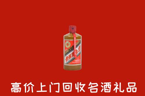 邢台广宗县回收陈酿茅台酒